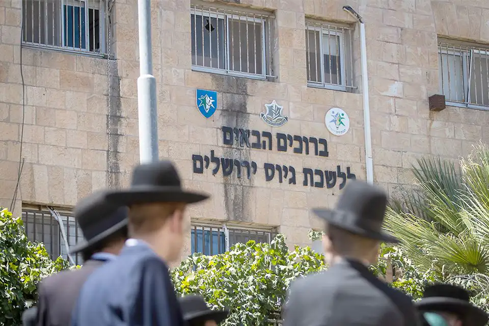 כתבה במאקו